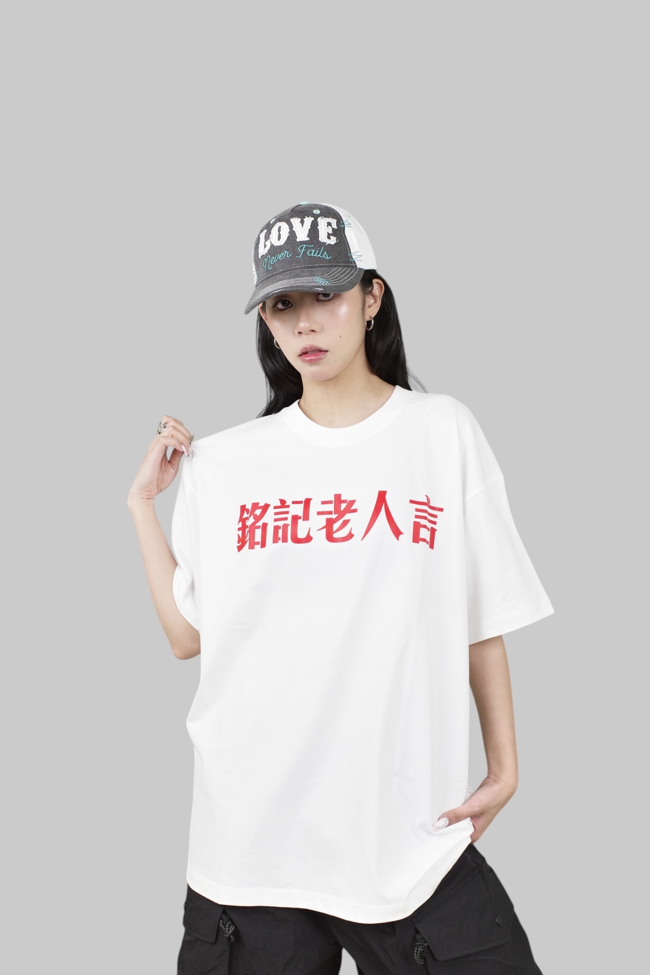 『Always_Good』銘記老人言 耽誤好幾年 中文字 印花 短TEE