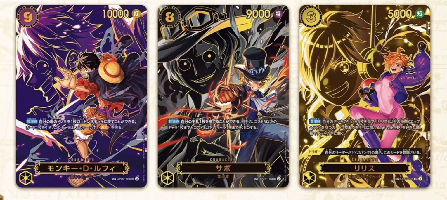 ONE PIECE OP13 Carrying On His Will Booster Box (24 pac