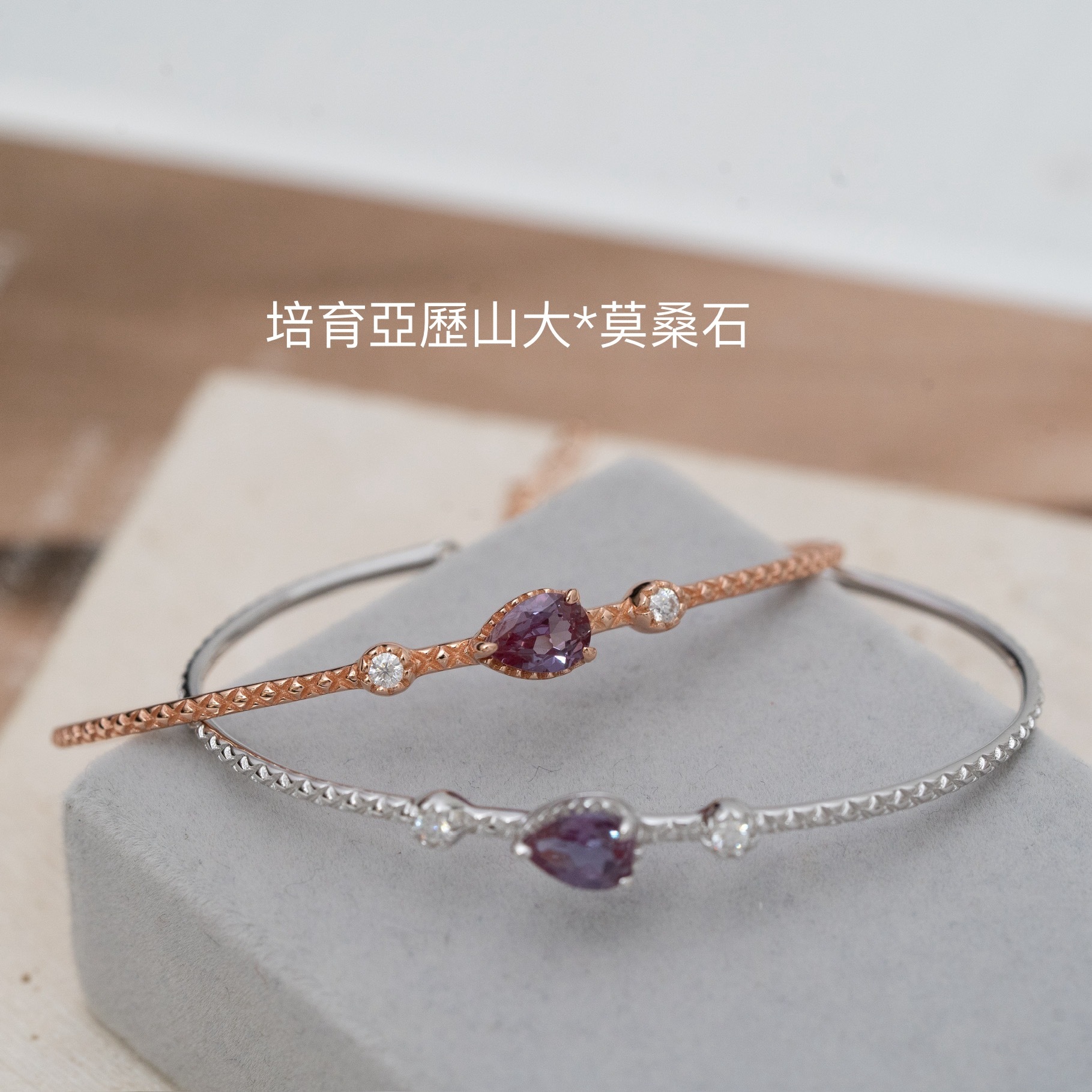 Svb69 (自家款）培育寶石