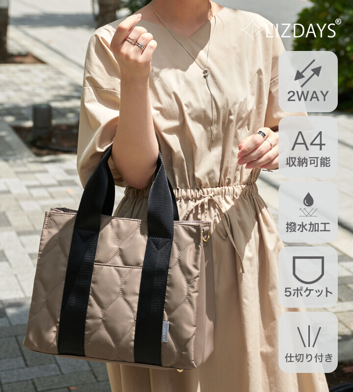 LIZDAYS 托特包 2WAY/兩用 新商品 單肩包