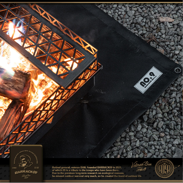 ❚BARRACK09❚NO.9號焚火隔熱防火墊