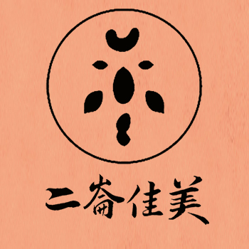 指定下單商品