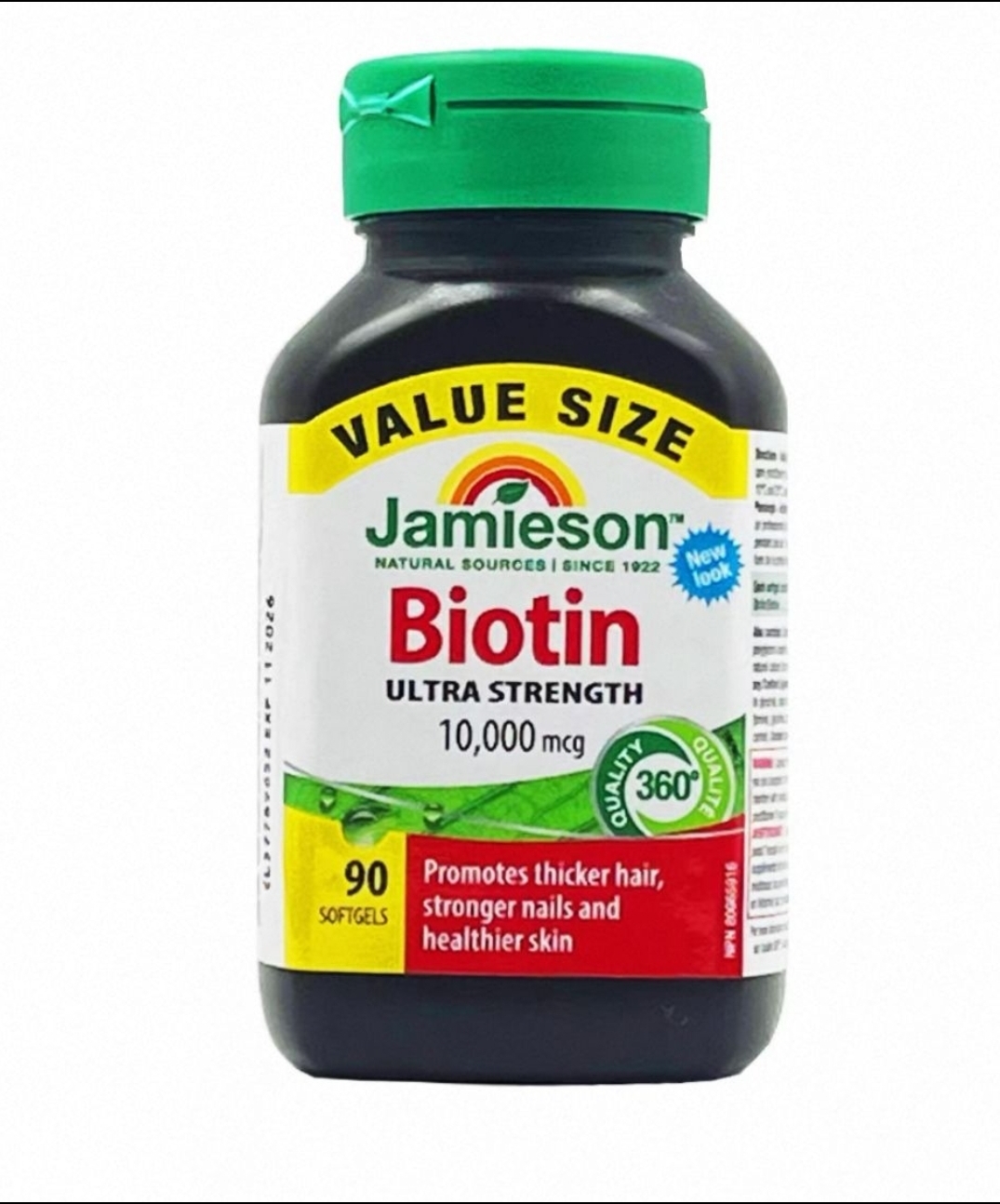 CE963  健美生升級版維生素B$179/1 $350/2