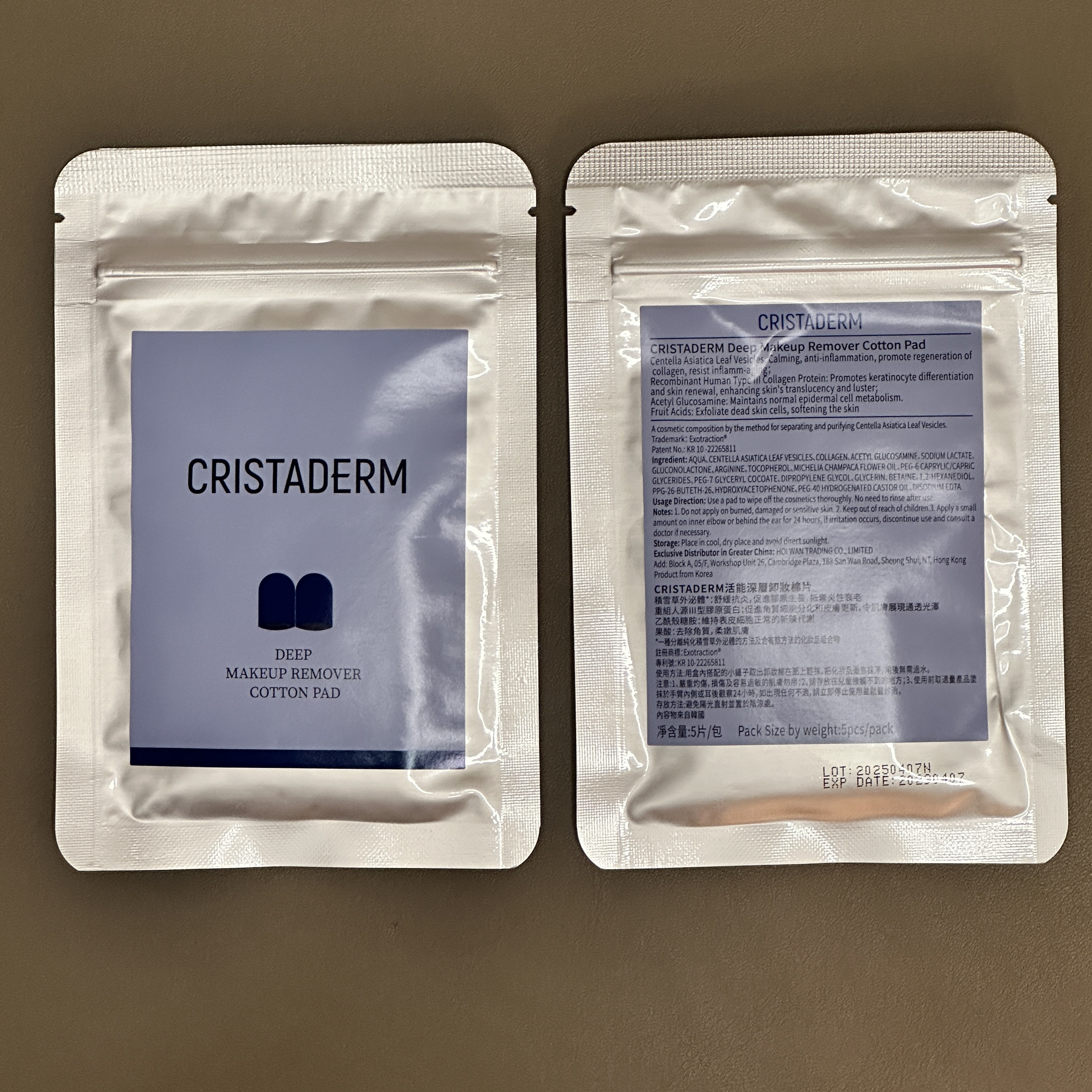 CRISTADERM - 活能深層卸妝棉片 試用價$15 (5片/包)