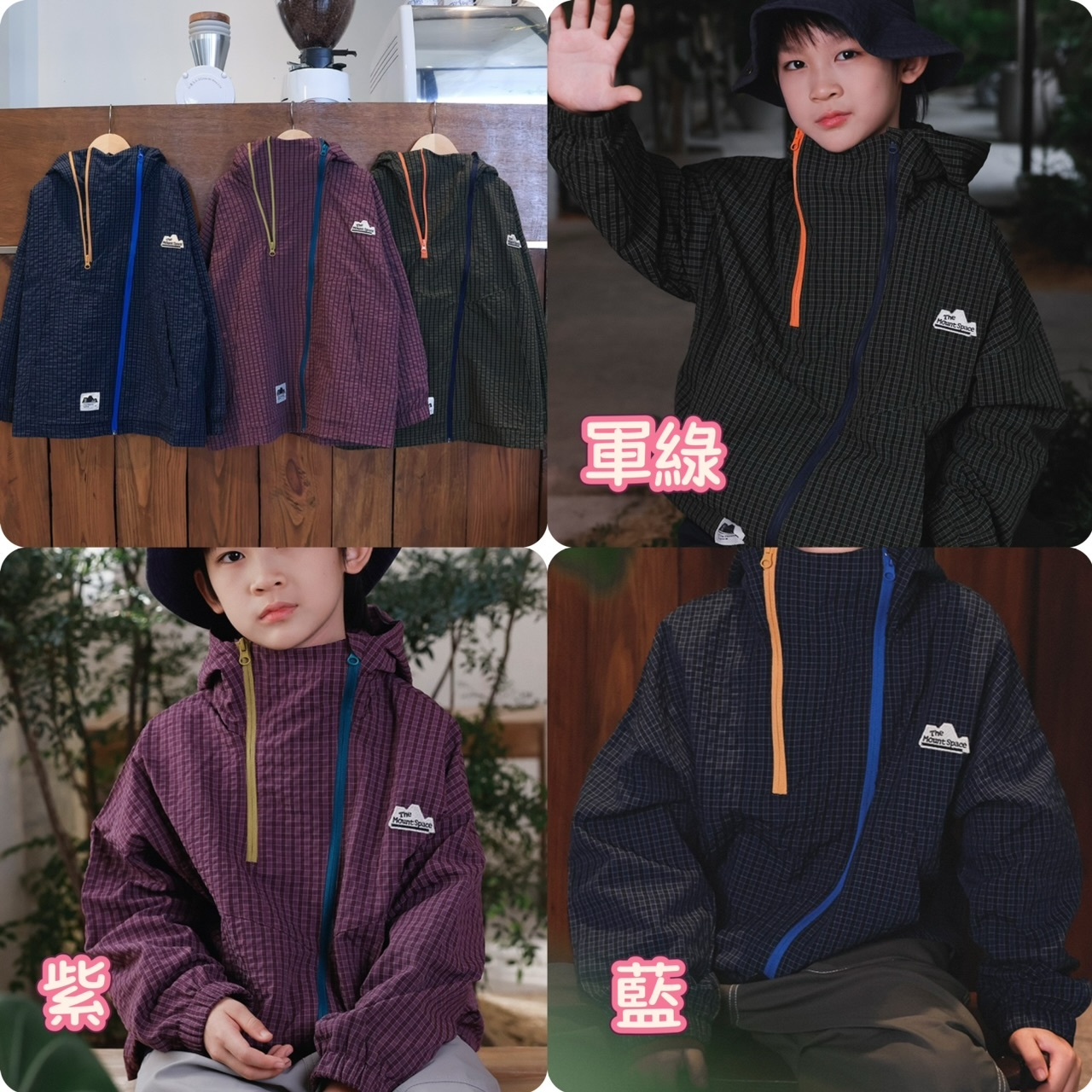 日系兒童雙拉鏈格仔紋外套-2502053