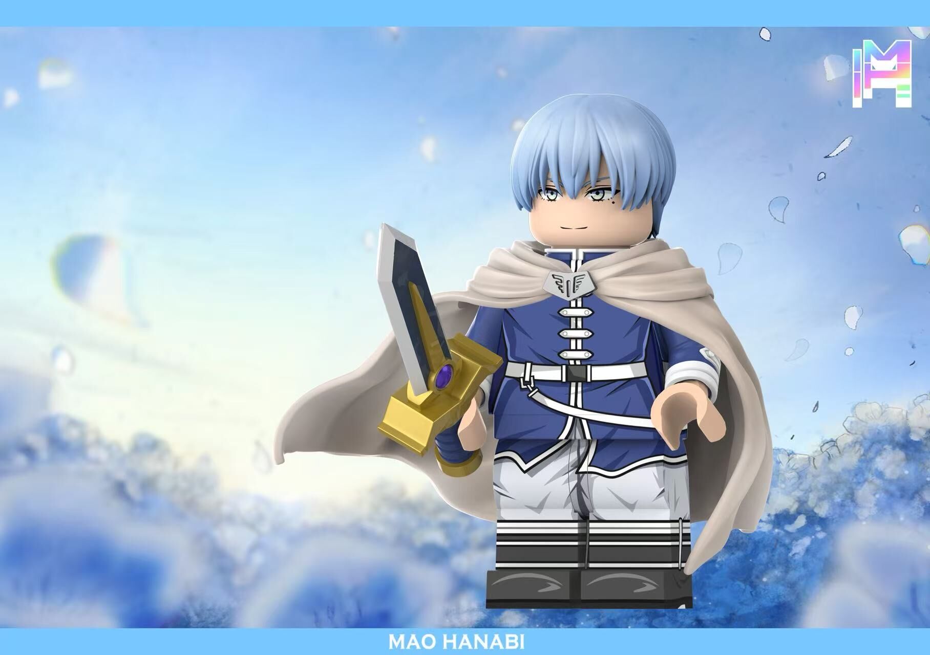 【MH】勇者辛美爾