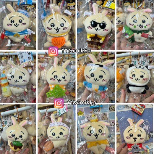 現貨-日本正版 Chiikawa usagi 兔哥 地區限定公仔吊飾-