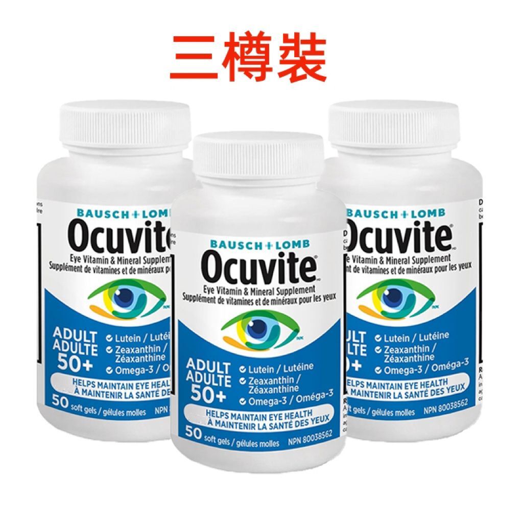 Ocuvite Adult 50+, 150 Softgels