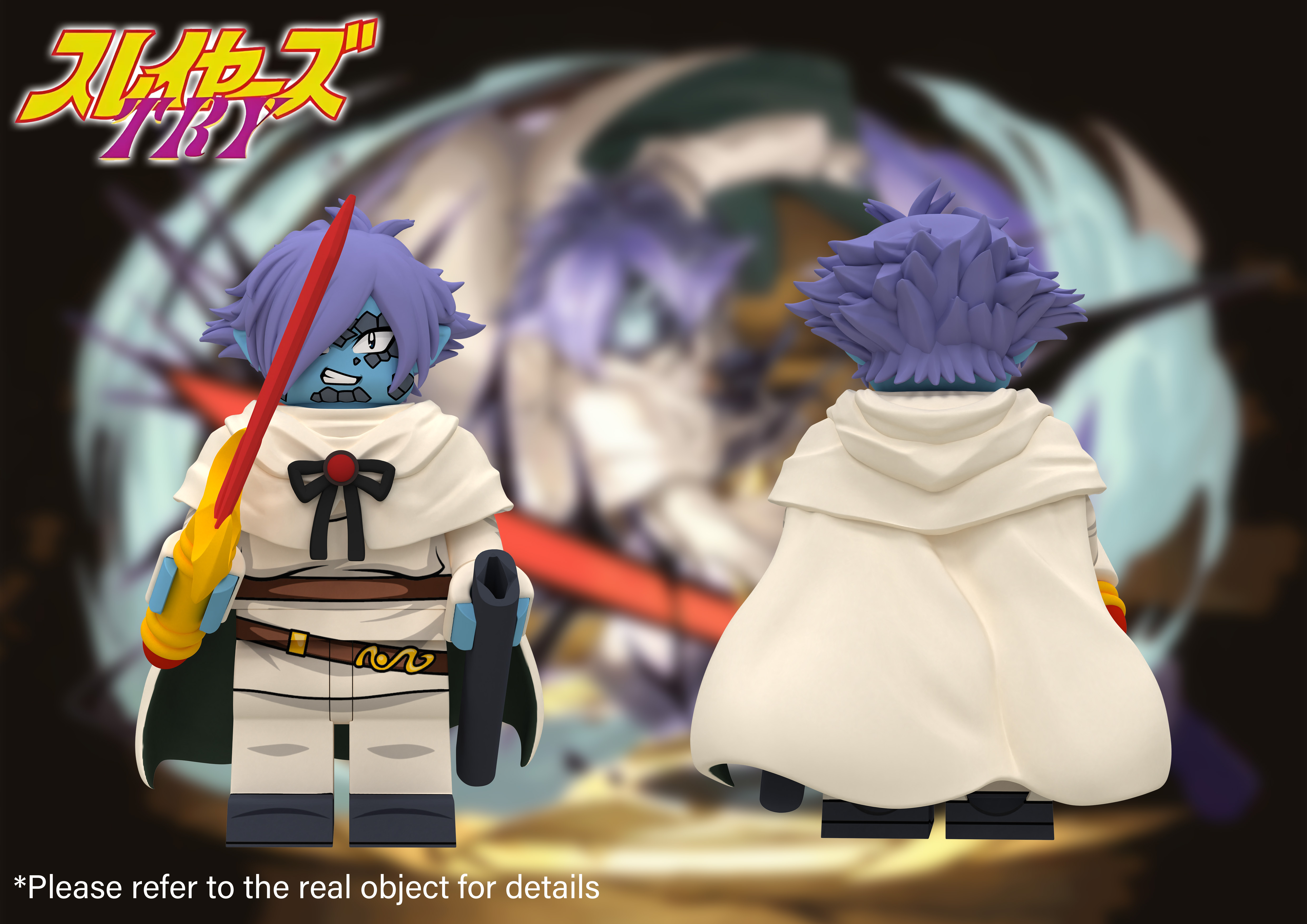 [Saturday ][Preorder] Jelugangdishi [UVprinted]