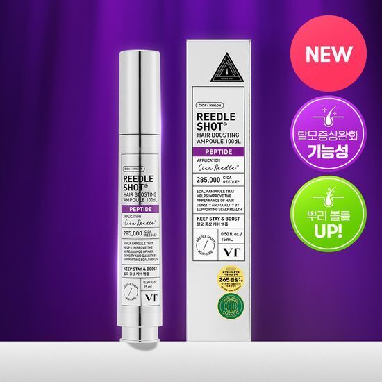 [ VT ] Reedle Shot Hair Boosting Ampoule 100dL
