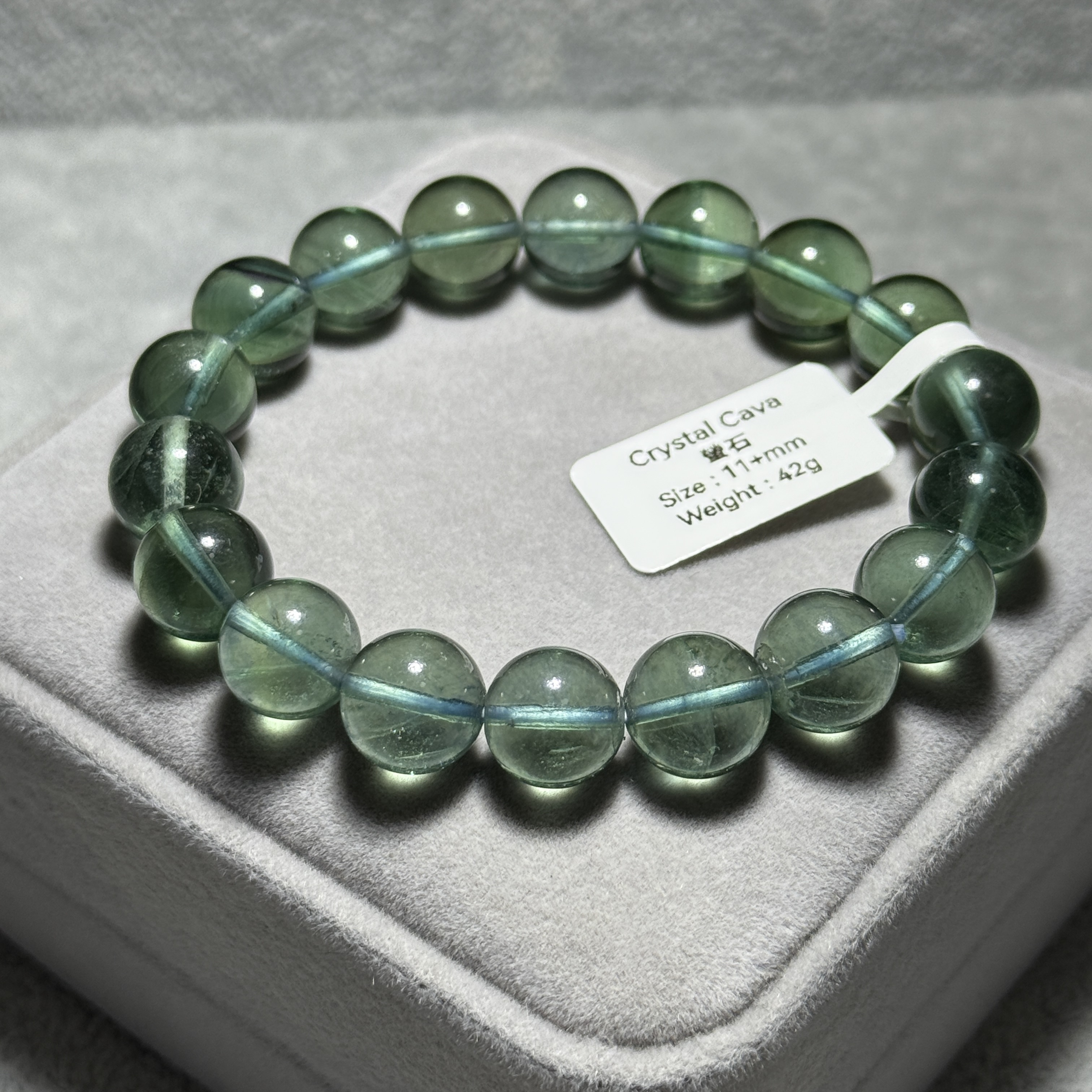 綠螢石 11+mm FF1270