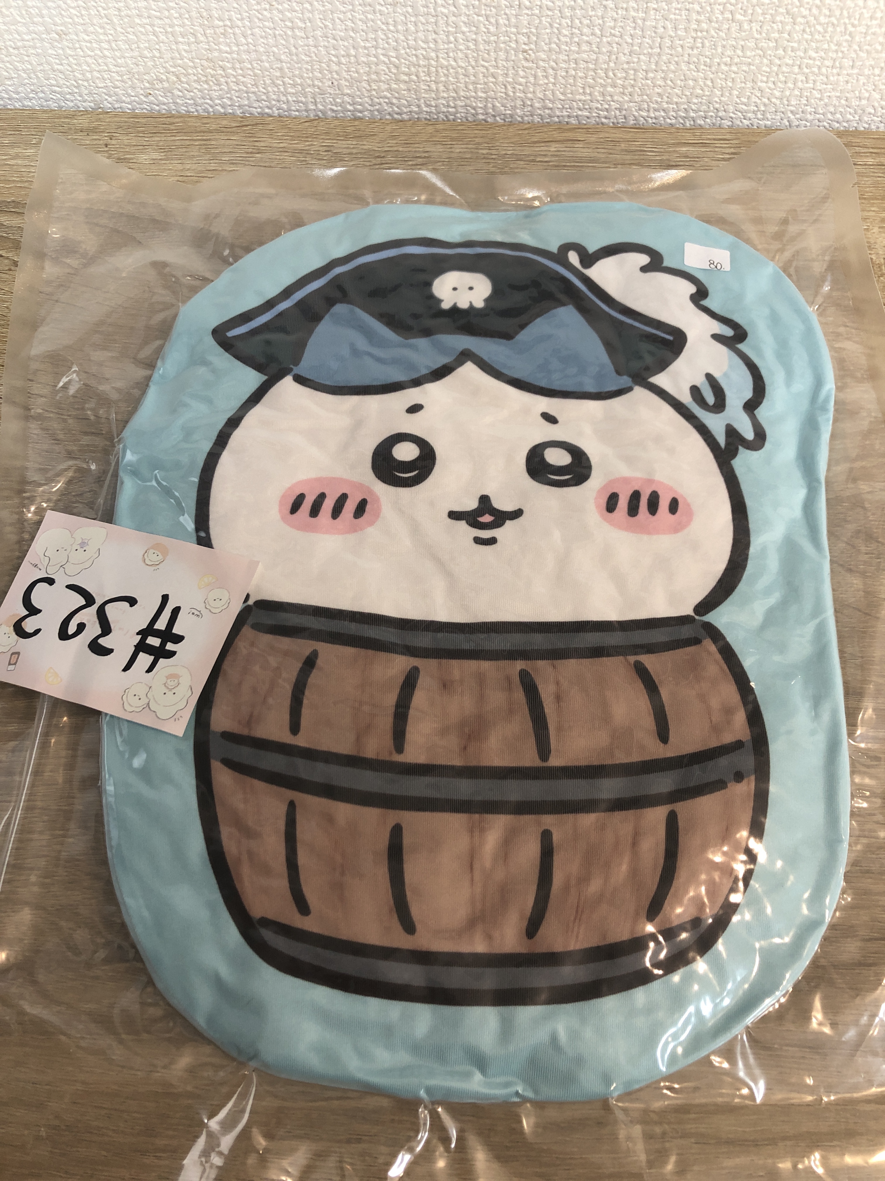 CHIIKAWA  八字貓  cushion#323