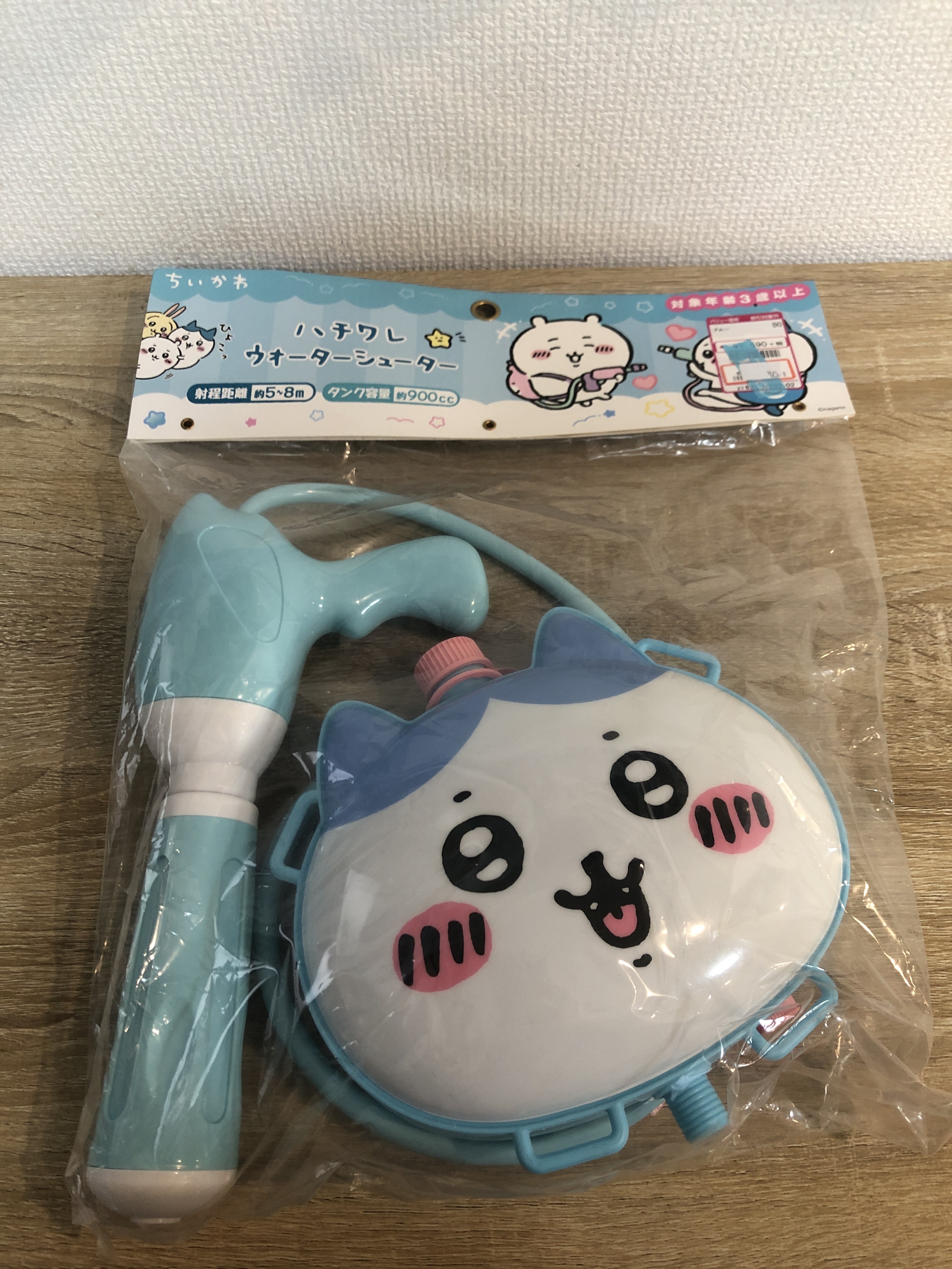 CHIIKAWA  八字貓  水槍#323