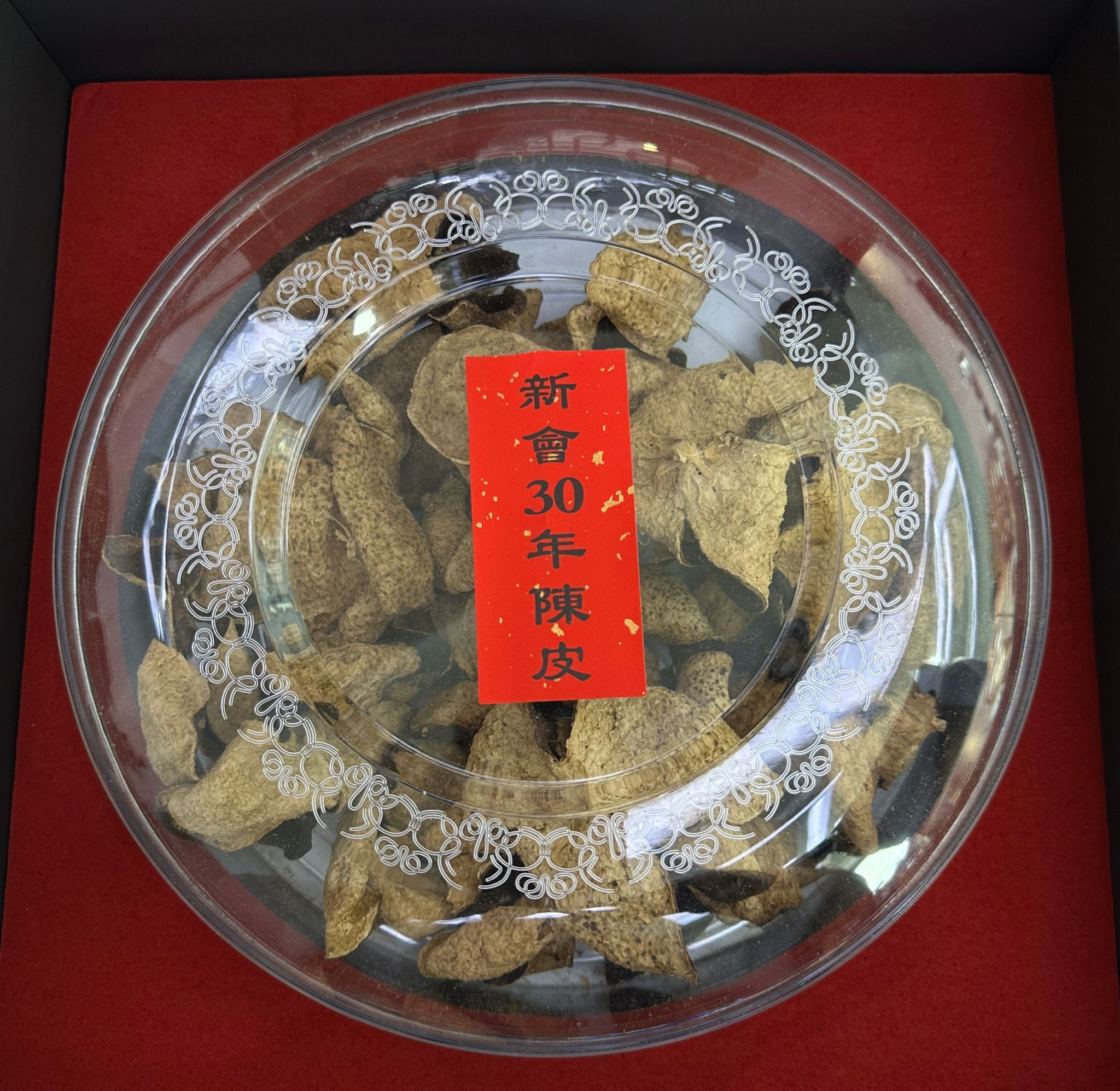 【直播】LL081057 新會30年陳皮 150g