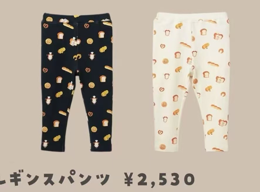 日單 pm & 麵包小偷套裝