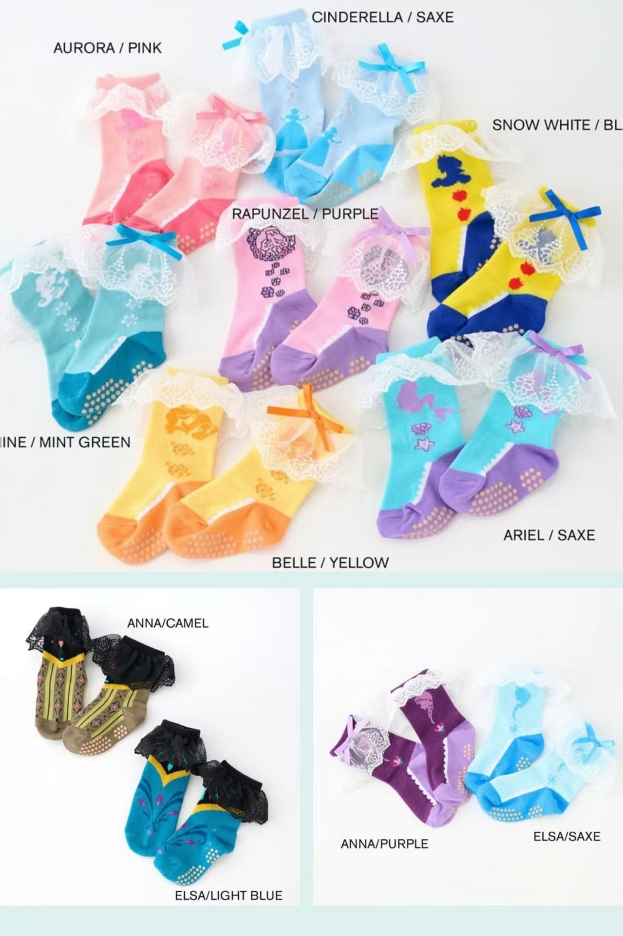 日單 Littc & princess蕾絲襪