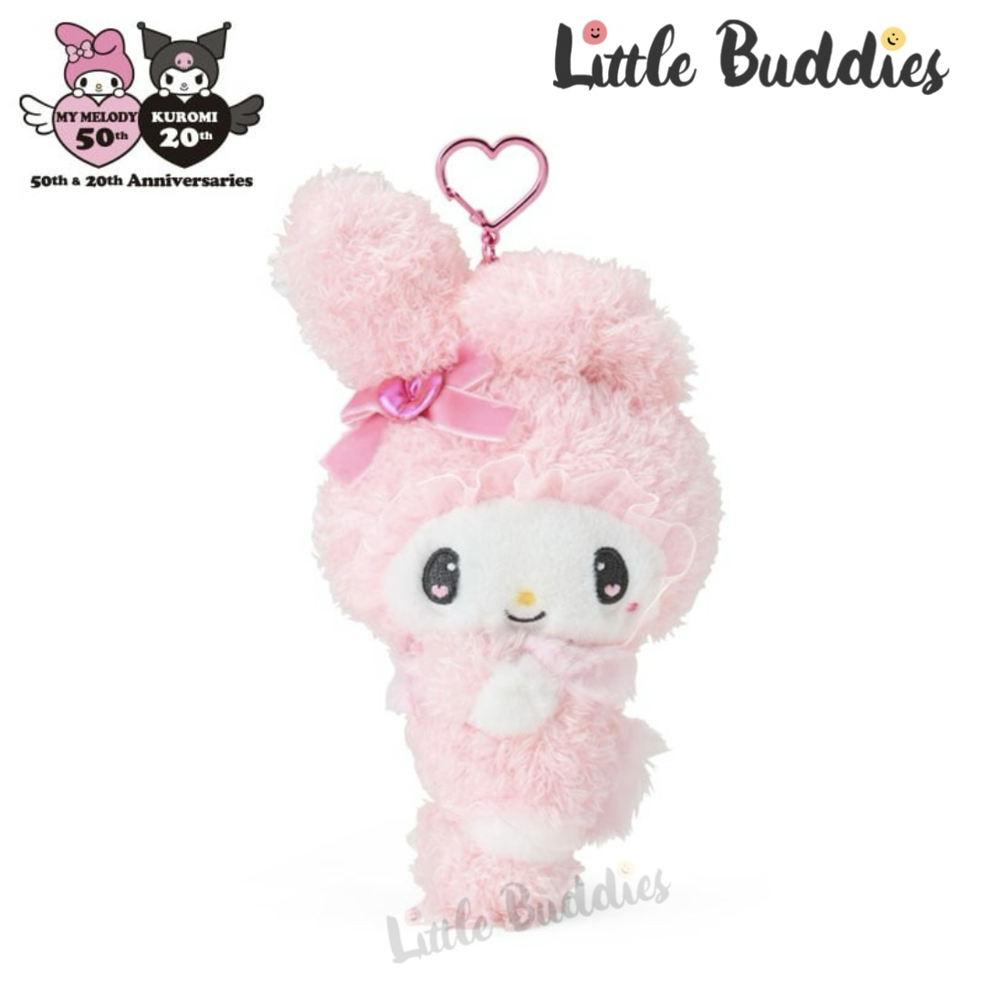日本 Sanrio Kuromi 20周年 + My Melody 50周年 兔兔造型系列 - 公仔匙扣