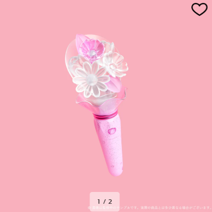 [代購][預訂] ES Starry Symphony - Superbloom - PENLIGHT