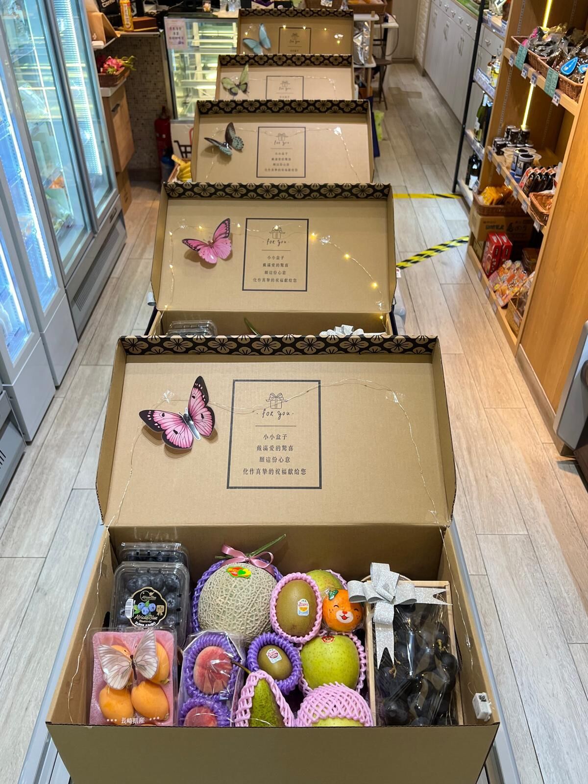 安心購鮮果禮盒 FBT-005