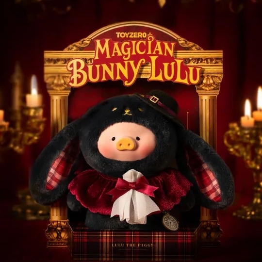 罐頭豬 LuLu豬 咕Lu咕Lu魔法師小兔款