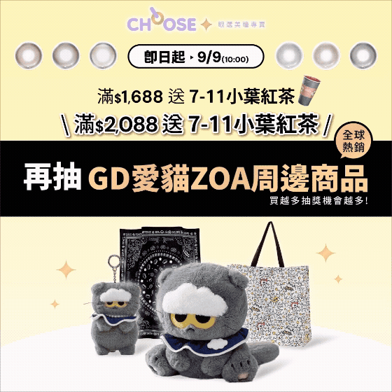 弹跳窗口中的图片