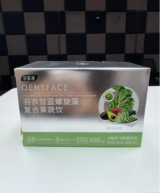 (PO) 4 NEW VEGETABLE DRINK