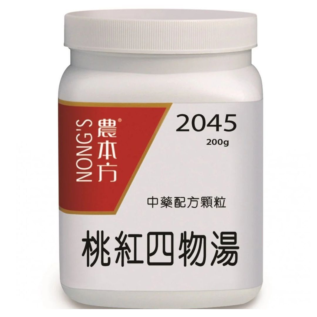 農本方 - 桃紅四物湯 200g