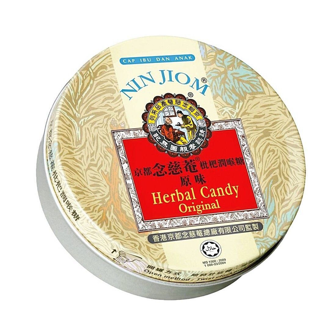 京都念慈菴 - 枇杷潤喉糖 (原味) 60g