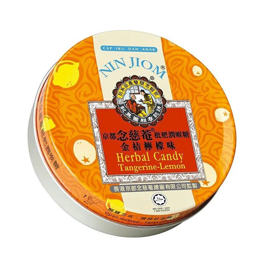 京都念慈菴 - 枇杷潤喉糖 (金桔檸檬味) 60g