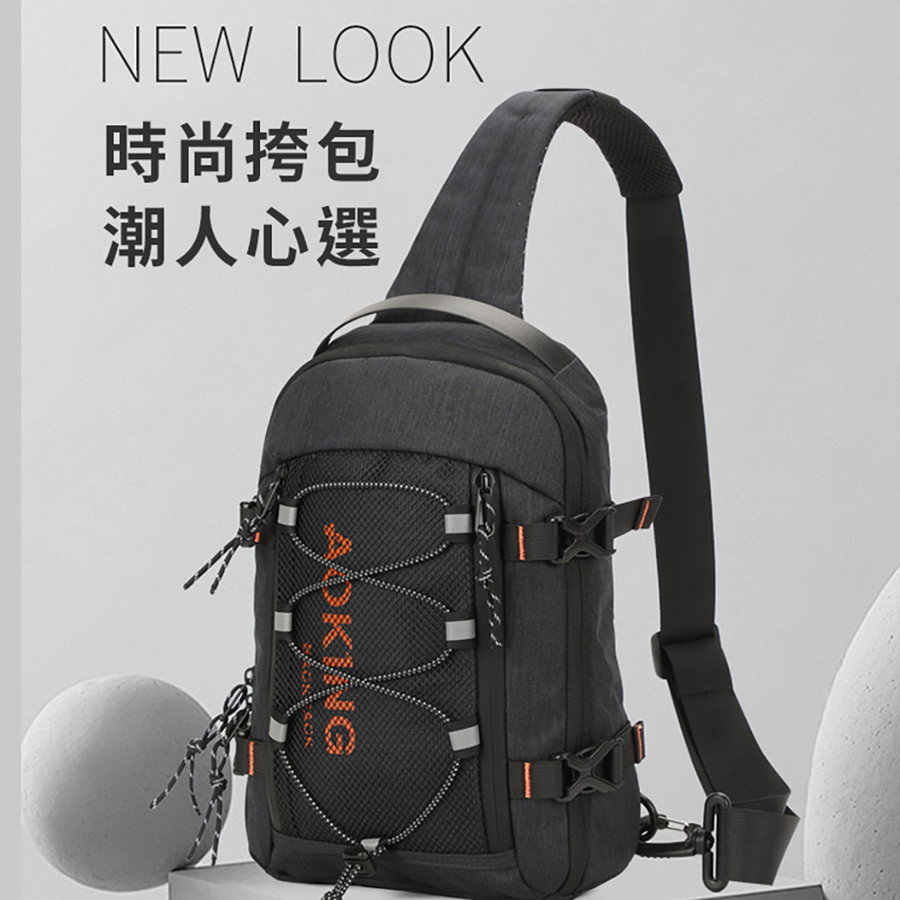 AOKING 時上潮人單肩包 輕量防潑水