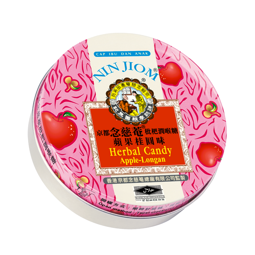 京都念慈菴 - 枇杷潤喉糖 (蘋果桂圓味) 60g