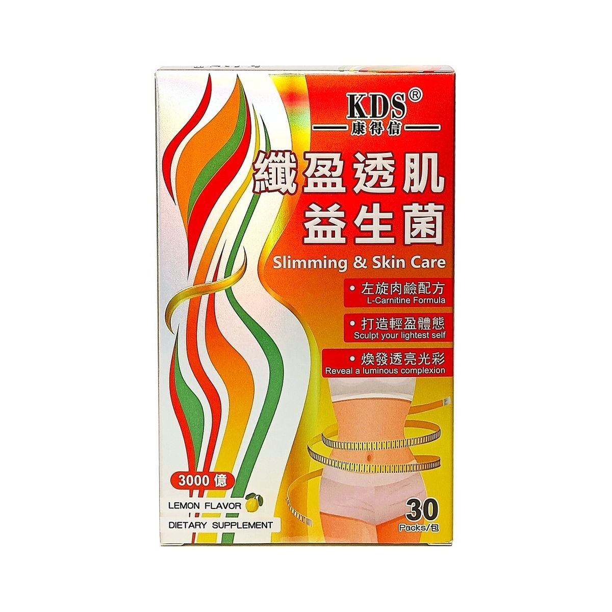 KDS - 康得信 纖盈透肌益生菌 30包 (平行進口)