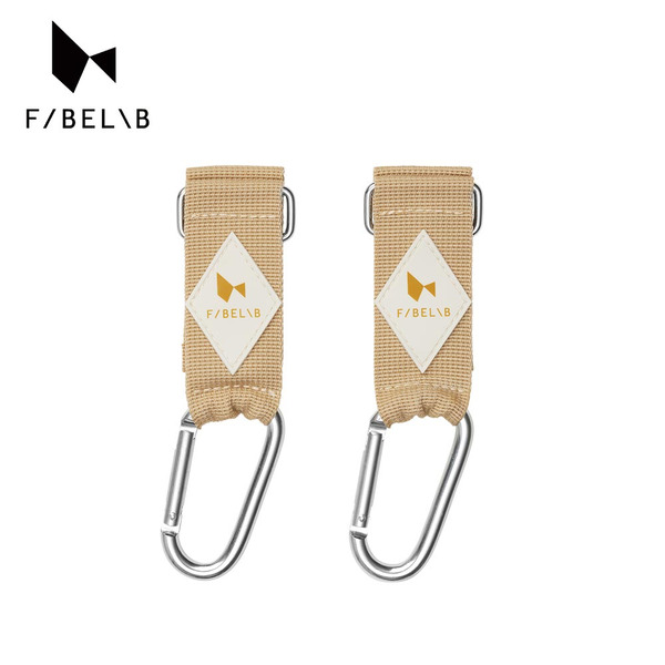Fabelab 推車掛勾 焦糖棕