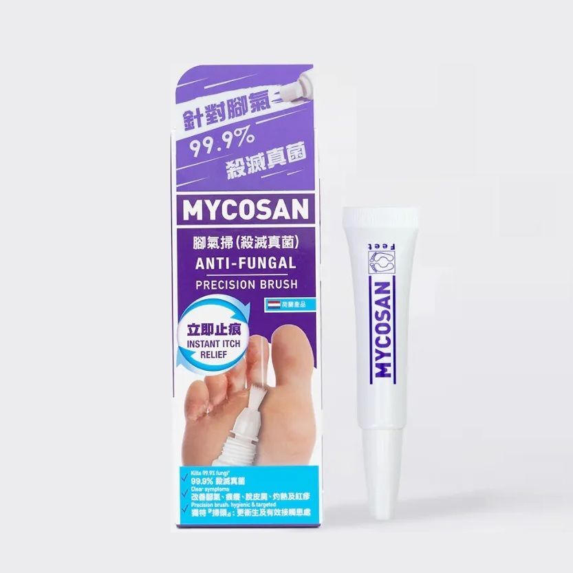 美甲生 - 腳氣掃 15ml (平行進口)