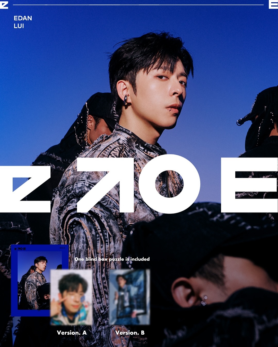 呂爵安 Edan Lui - e to E (CD)