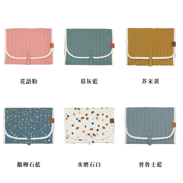 Fabelab 尿布墊 (多色可選)