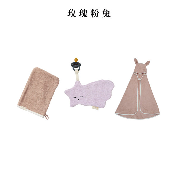 Fabelab 沐浴禮盒組 (多款可選)