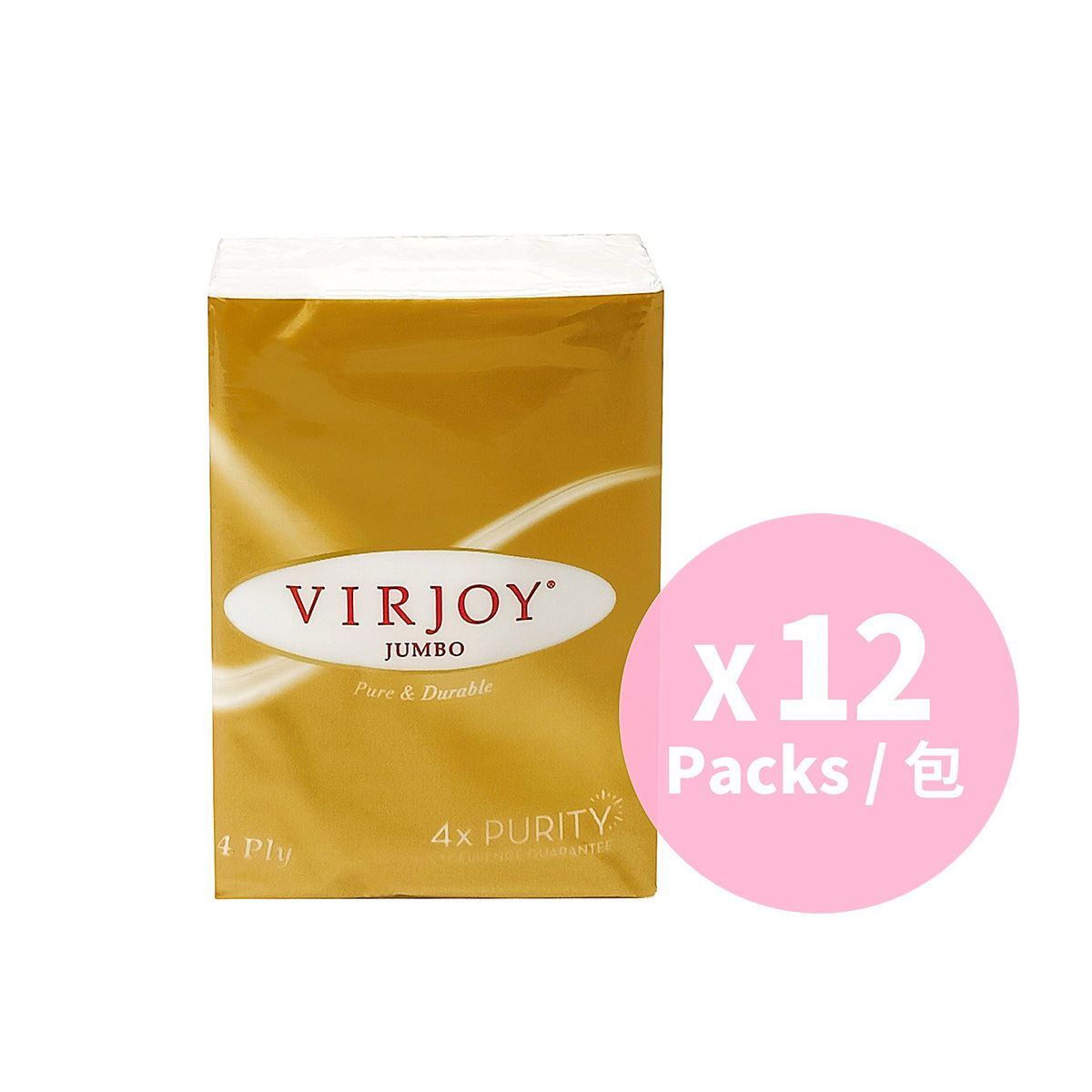 唯潔雅 - 4層印花 便攜紙手巾 12包