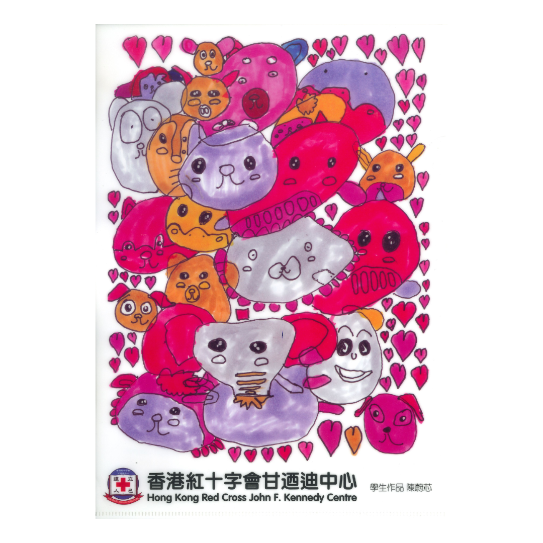 動物繪畫文件夾