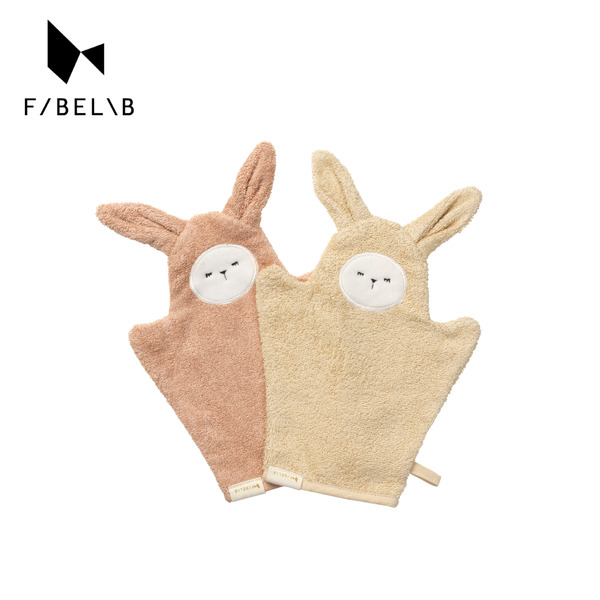 Fabelab 沐浴手套二入組(竹纖維+有機棉) (多款可選)
