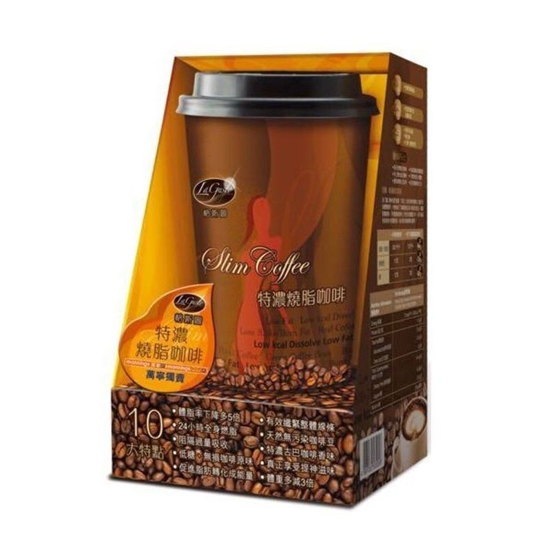 #N/A - La Gusto 格斯圖 - 特濃燒脂咖啡 7包裝 (平行進口)