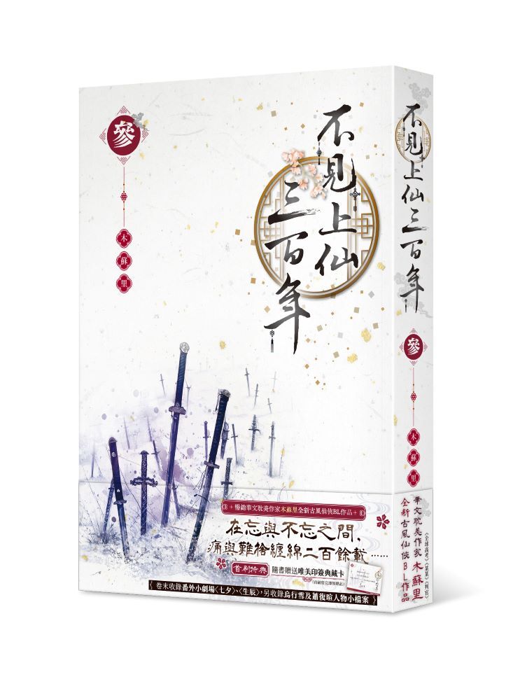 original.jpg?1754883185