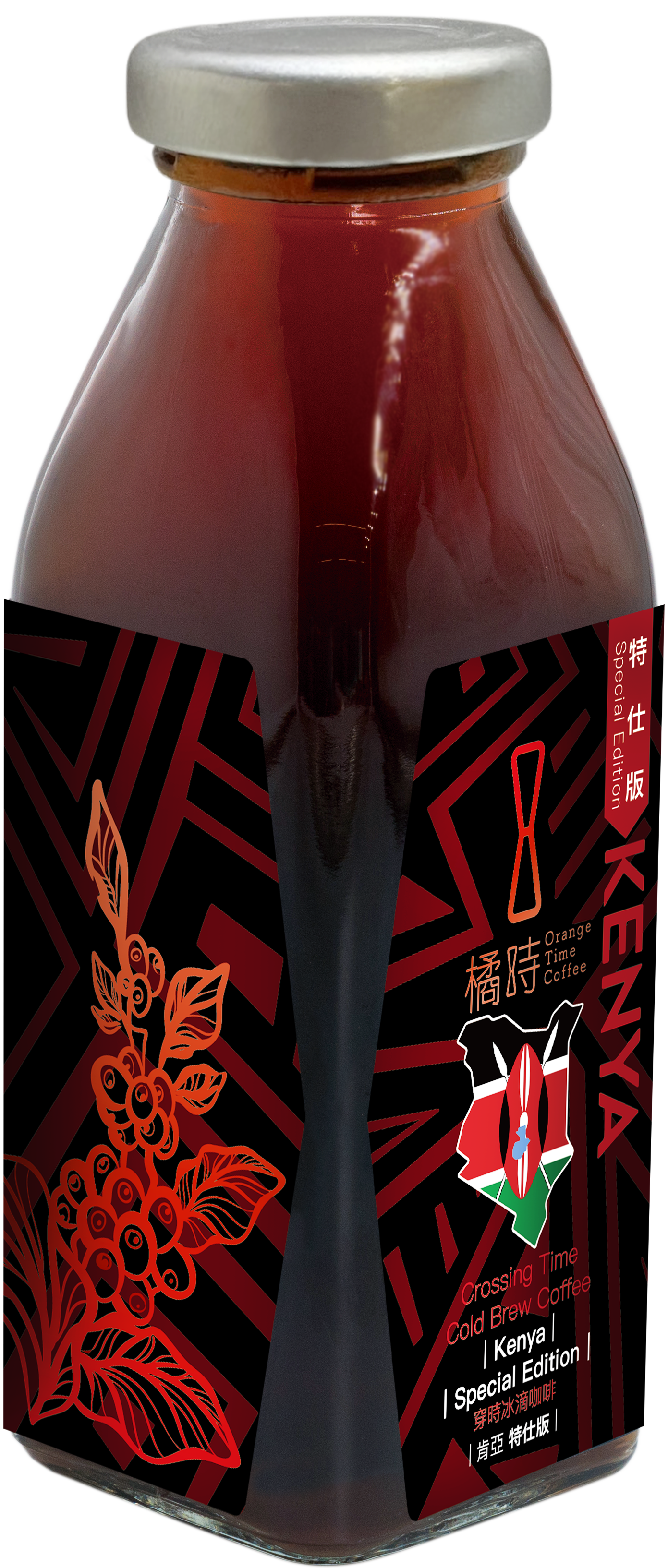 【限定特仕】肯亞：低溫萃取精品冰滴咖啡 (370ml)