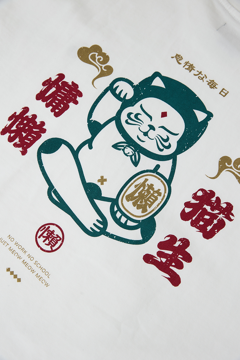 Lazy Mung Mung Graphic Tee｜White｜Hong Kong Original Design