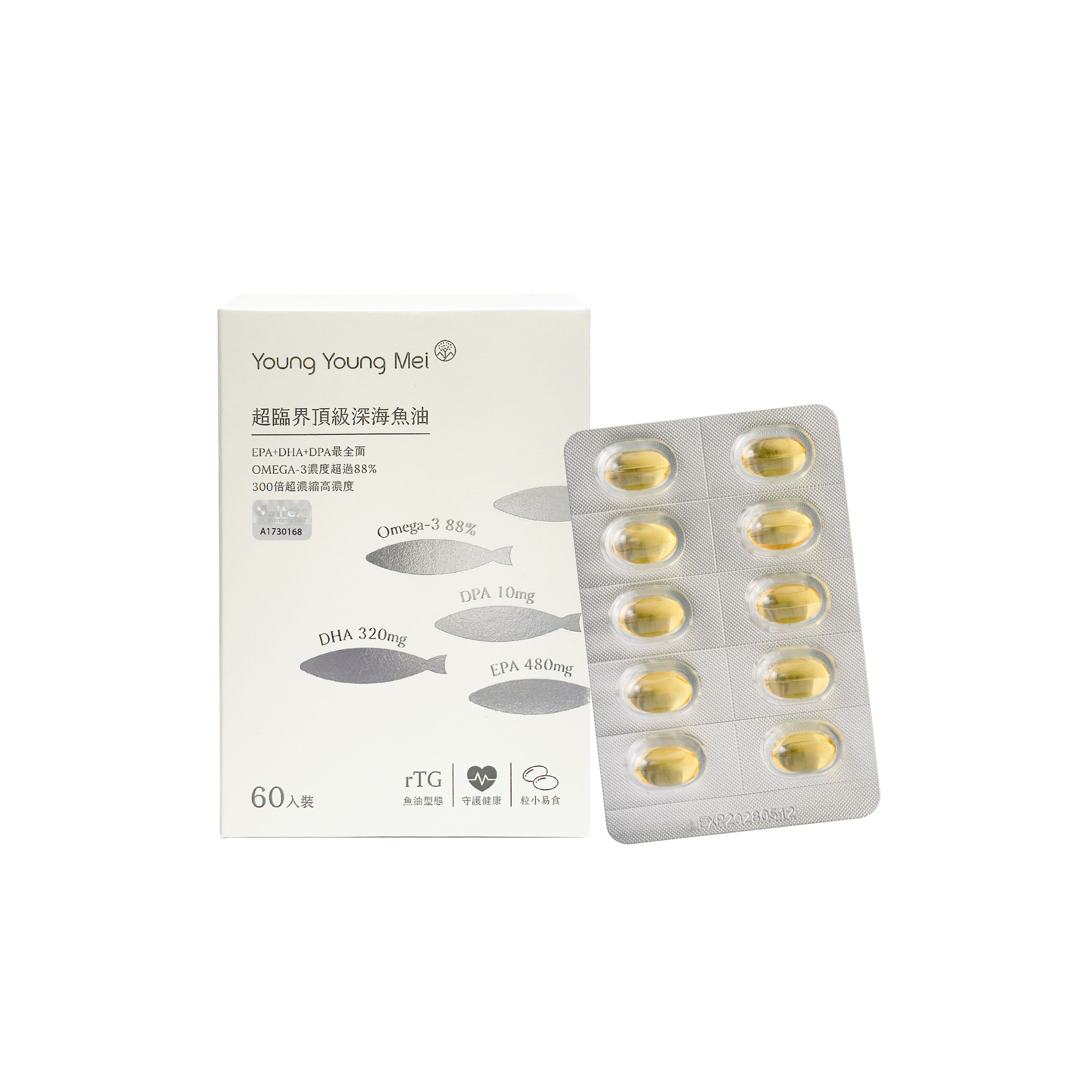 超臨界頂級深海魚油 (60顆)