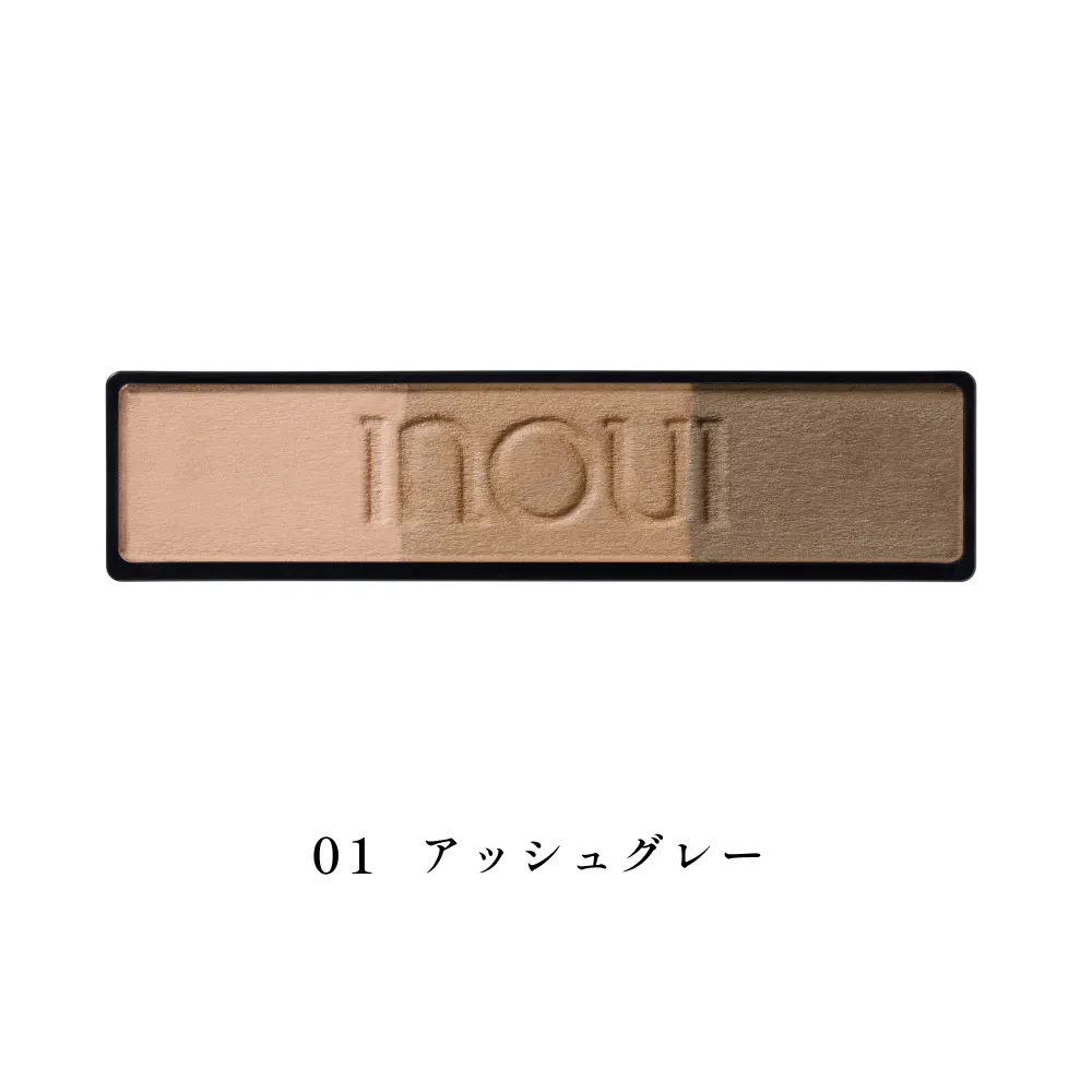 INOUI Eyebrow Palette 眉粉盤