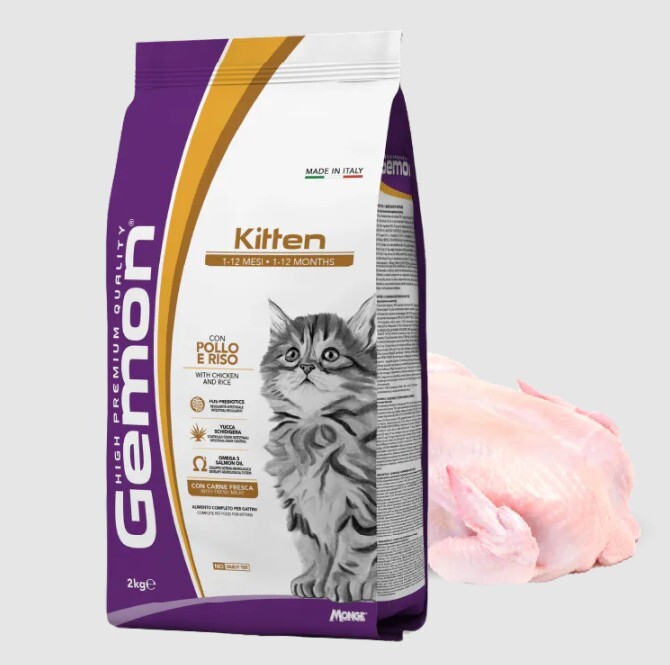 Gemon 幼貓配方 2KG