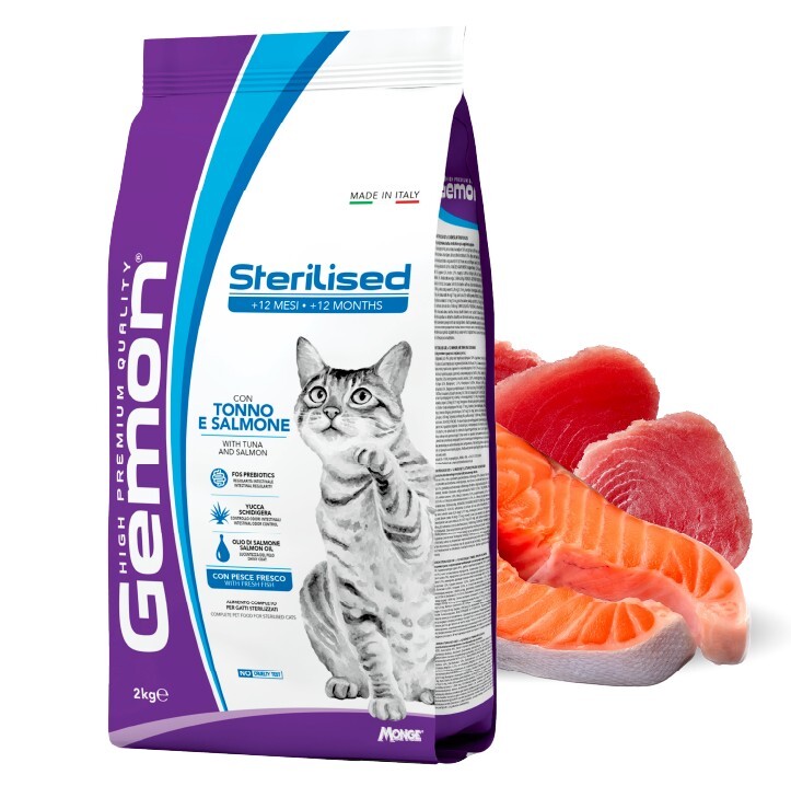 Gemon 鮮吞拿三文魚成貓配方 2KG