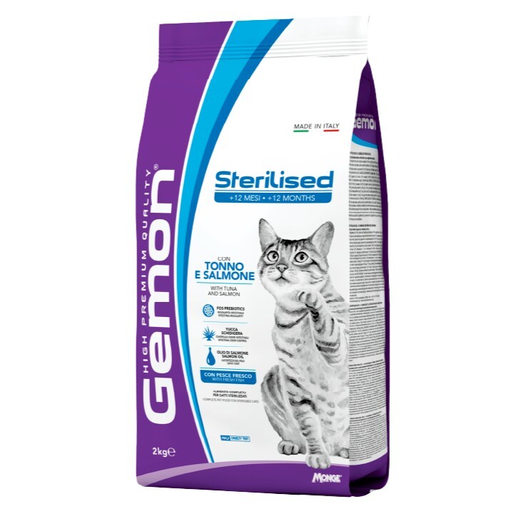 Gemon 鮮吞拿三文魚成貓配方 2KG