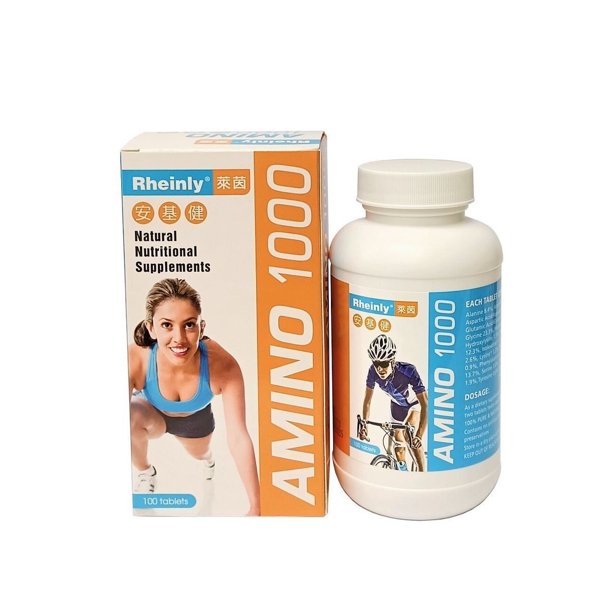 #N/A - Rheinly - Amino 1000 /安基健 100粒裝 (平行進口)